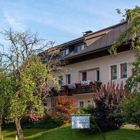 Gaestehaus Seewinkel Presseggersee Zewnętrze zdjęcie